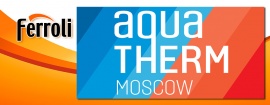 Выставка Aqua-Therm 2014.