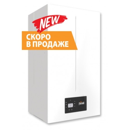 Конденсационный газовый котел Ferroli Bluehelix Sigma 28C фото 1